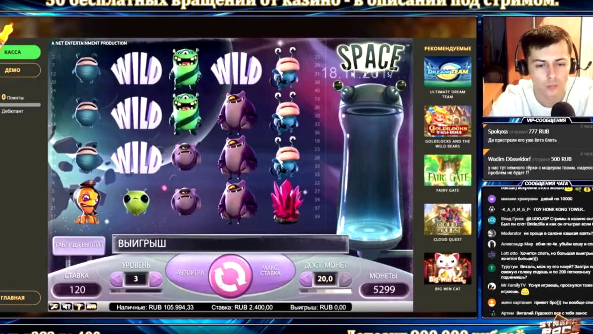 $3940 No Deposit at Guts Casino