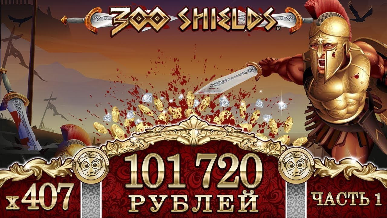 230% Best signup bonus casino at Energy Casino