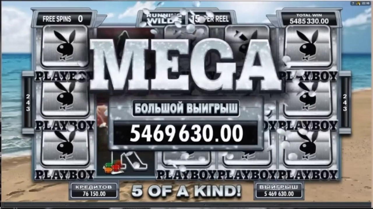€3790 NO DEPOSIT BONUS at Vera and Jhon Casino