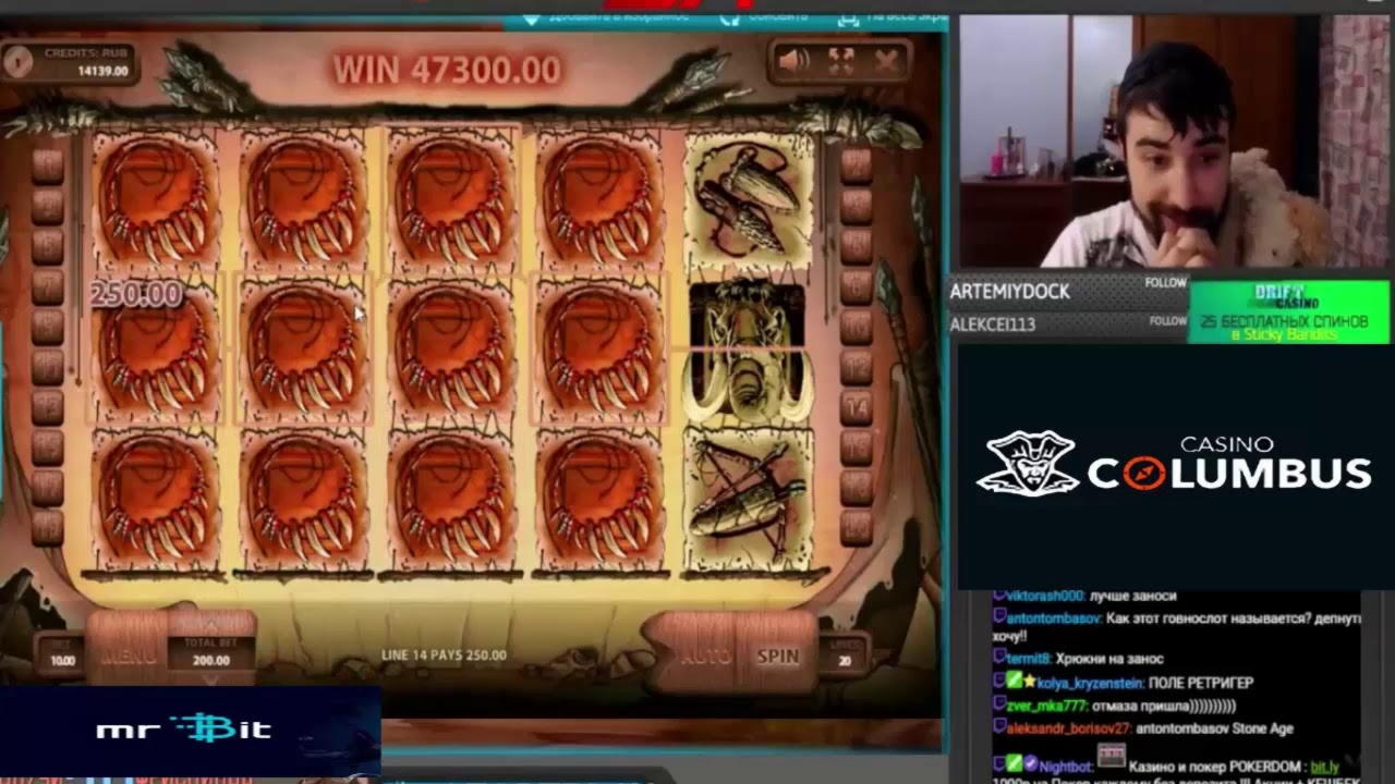 ﻿$370 Casino tournaments freeroll at Ikibu Casino