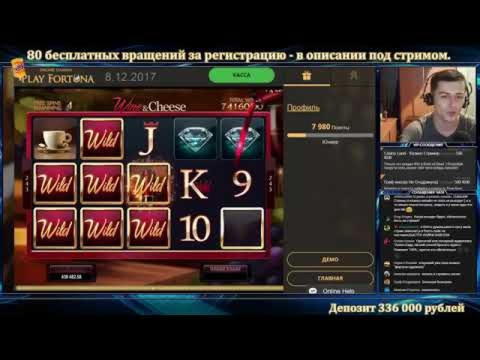 66 Free spins at Jet Bull Casino