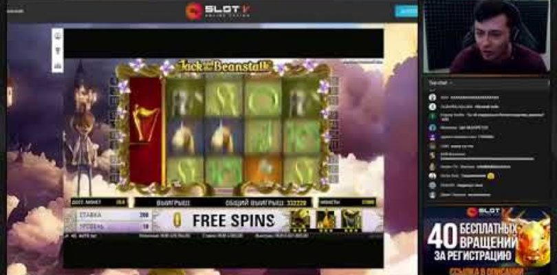 190 Free spins at Dunder Casino