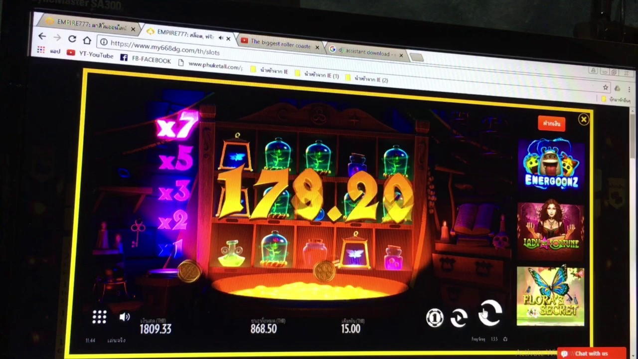 65 Free Spins at Rizk Casino