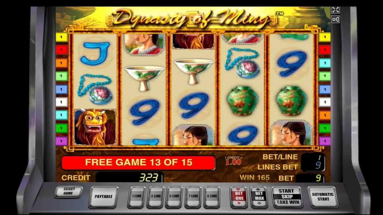 $745 no deposit at bWin Casino
