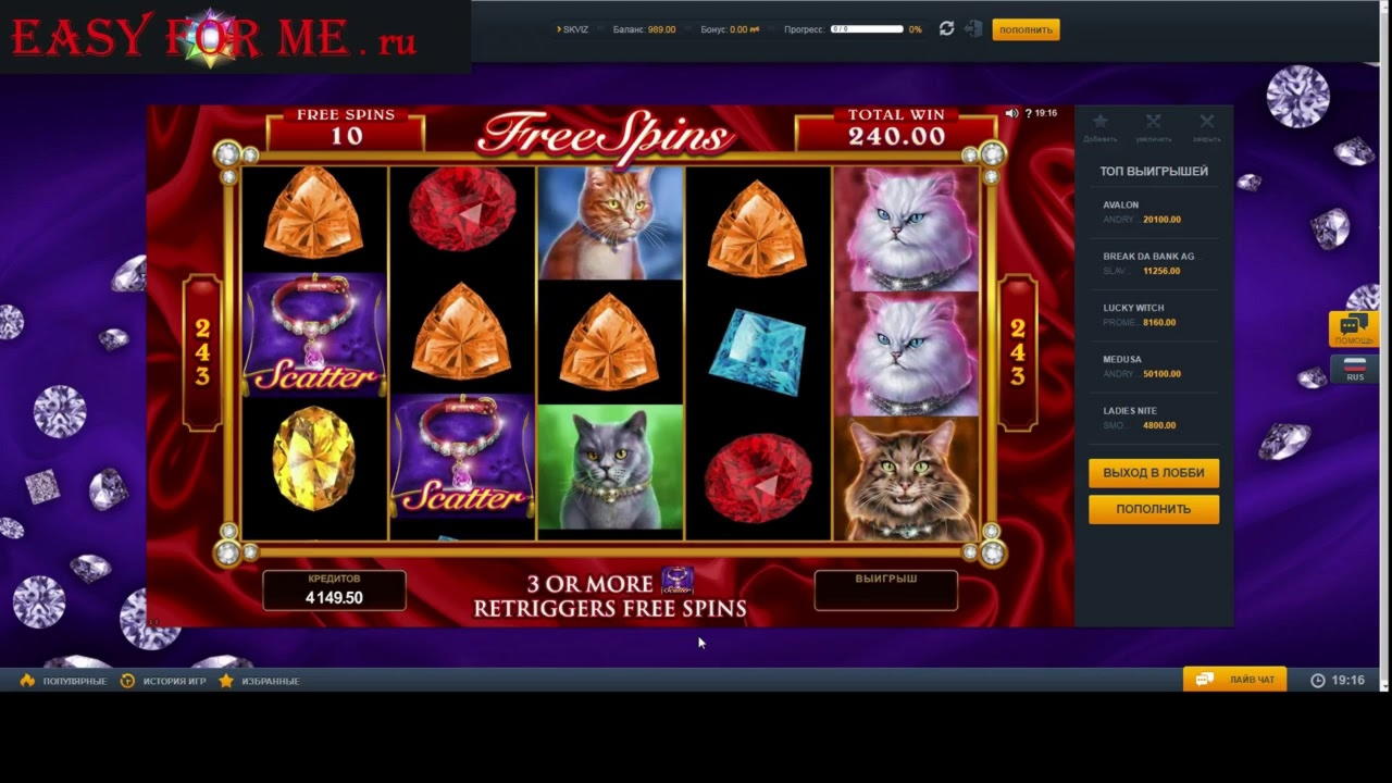 215 Loyal Free Spins! at Vegas Hero Casino