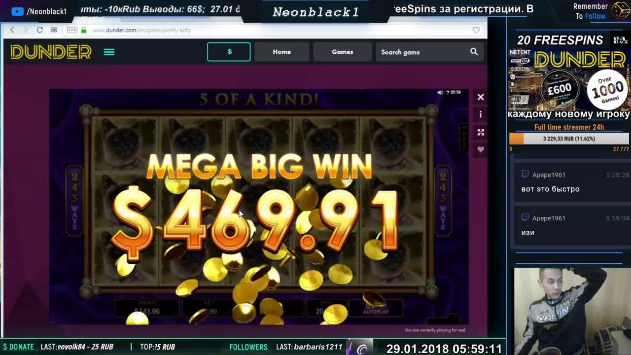 $455 Casino Tournament at Dunder Casino