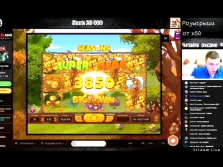 885% Match at a Casino at 777 Casino