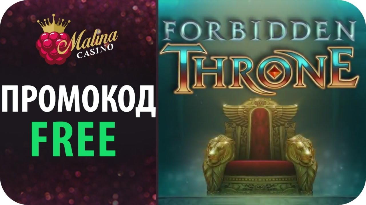 ﻿$220 Online Casino Tournament at Energy Casino