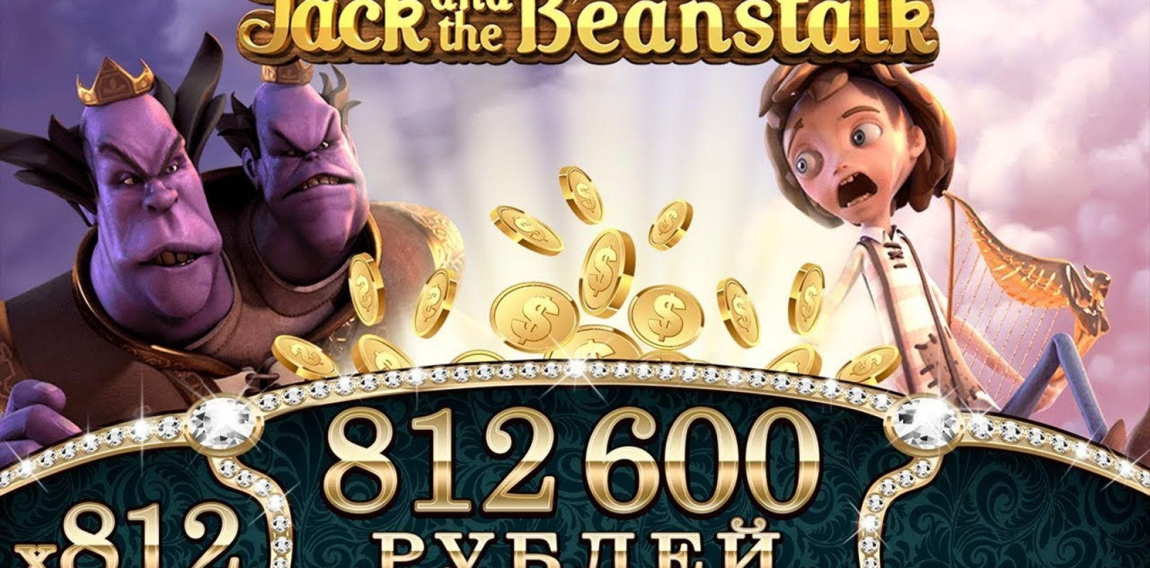 ﻿$885 No Deposit Bonus Code at 777 Casino