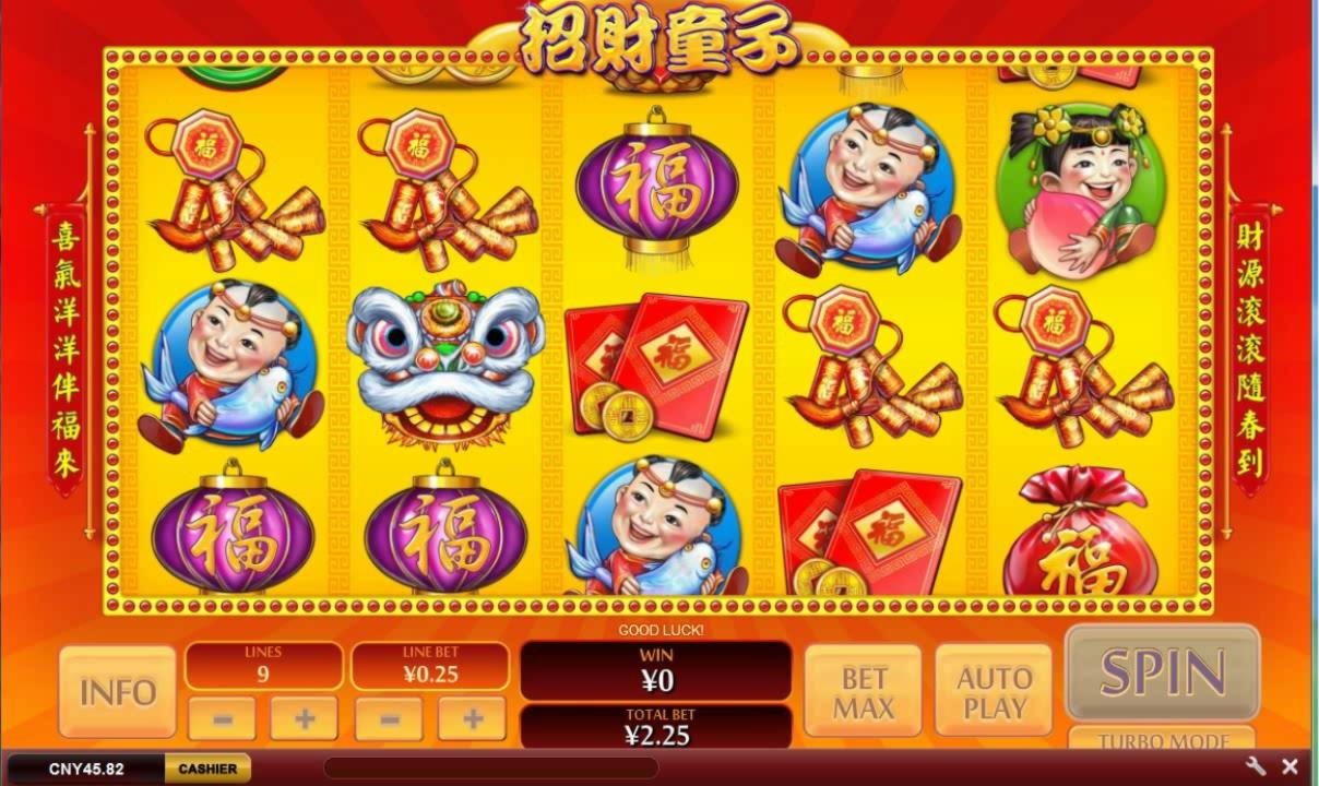 $110 free chip at Karamba Casino
