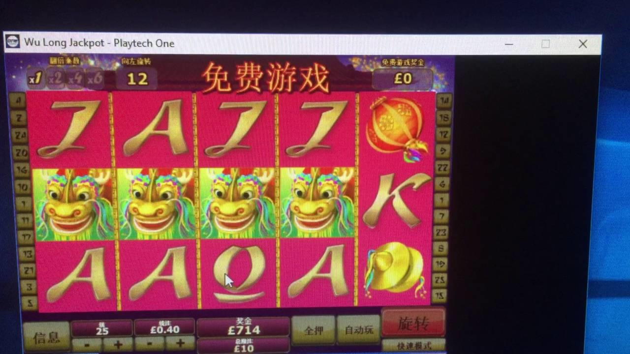 $385 FREE CASINO CHIP at 888 Casino