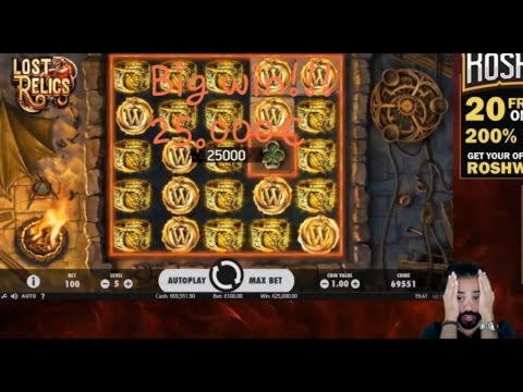 £66 FREE CHIP at Casino Luck