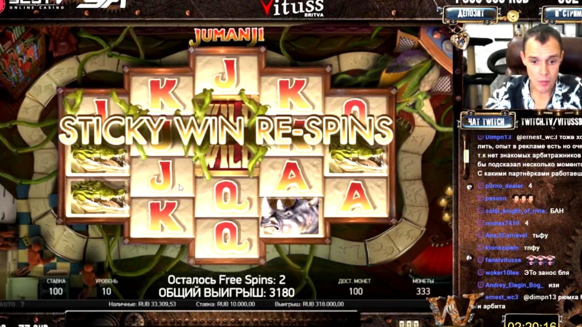 $1650 No deposit bonus code at Party Casino