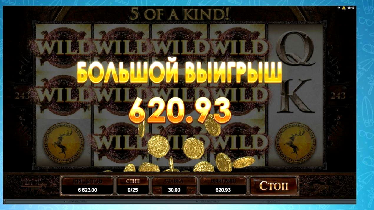 €3980 No Deposit at Ikibu Casino