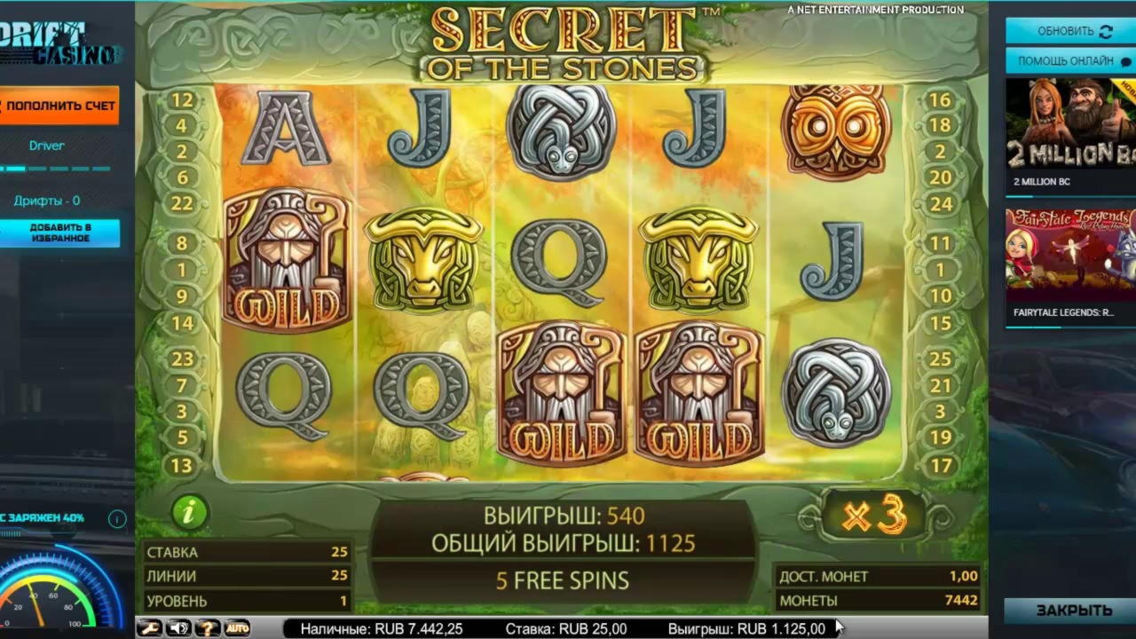 45 FREE Spins at Dunder Casino