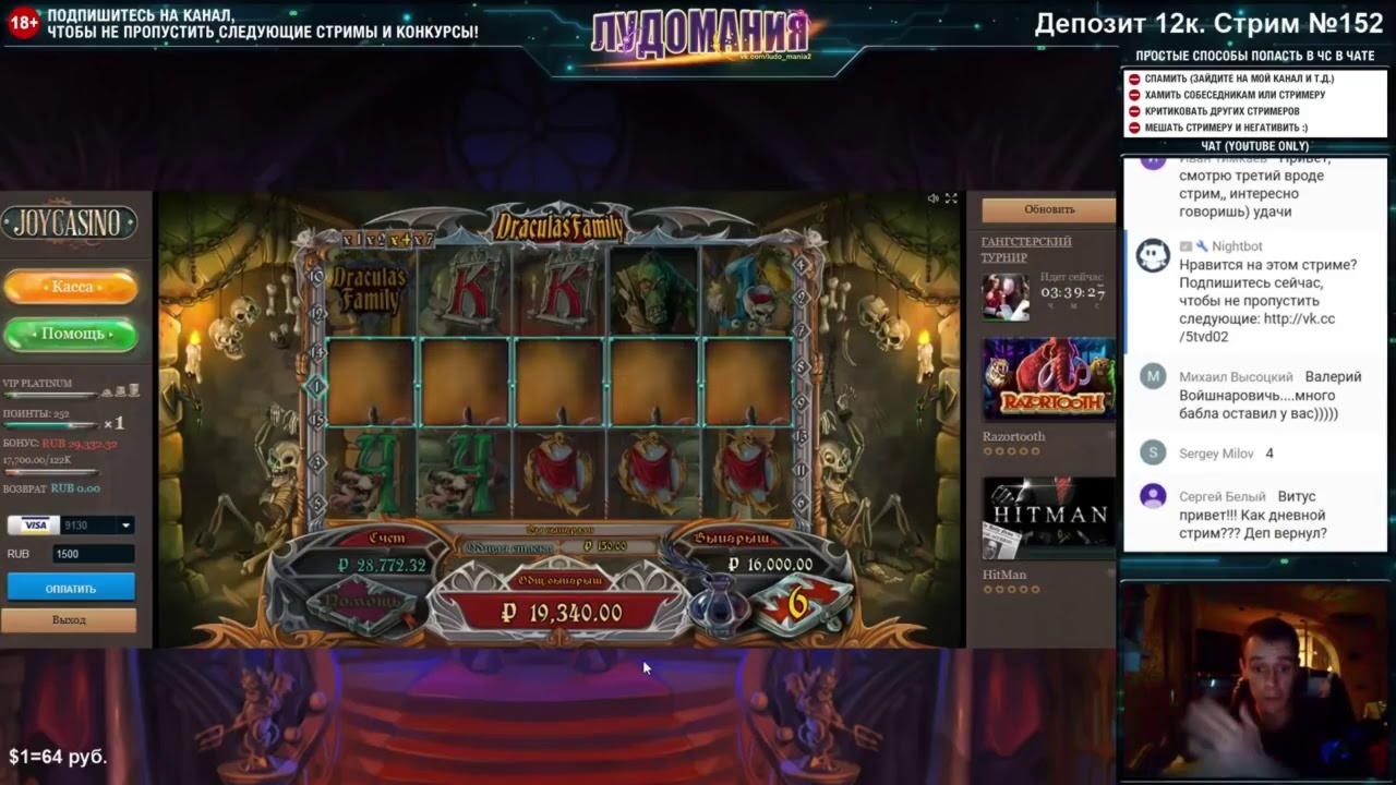 185% Match bonus casino at Casimba Casino