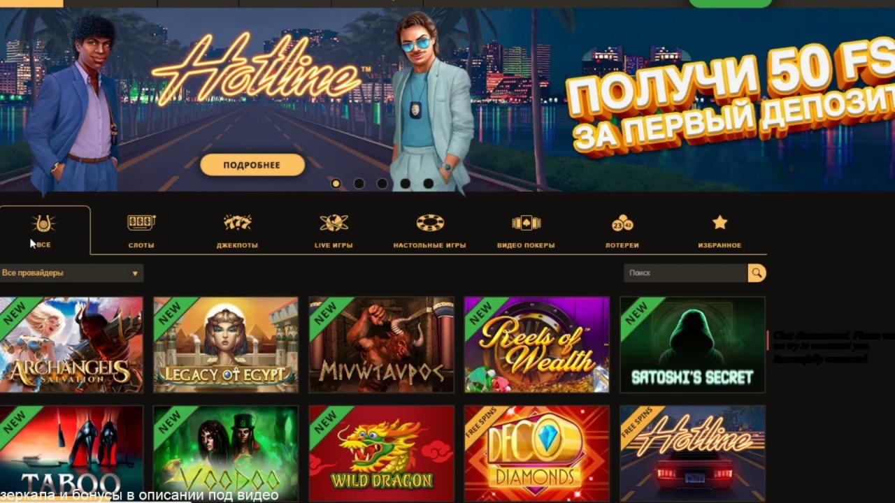 €645 Daily freeroll slot tournament at Jet Bull Casino