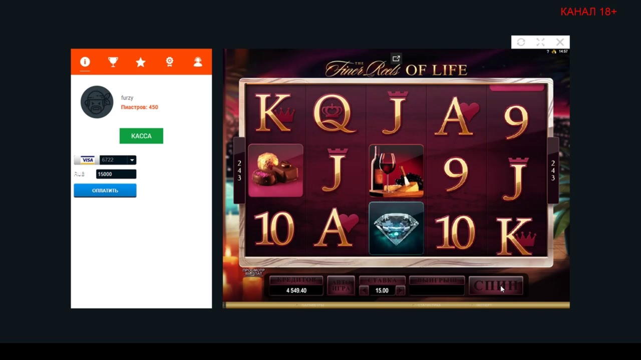 €4225 No Deposit Bonus Casino at Karamba Casino