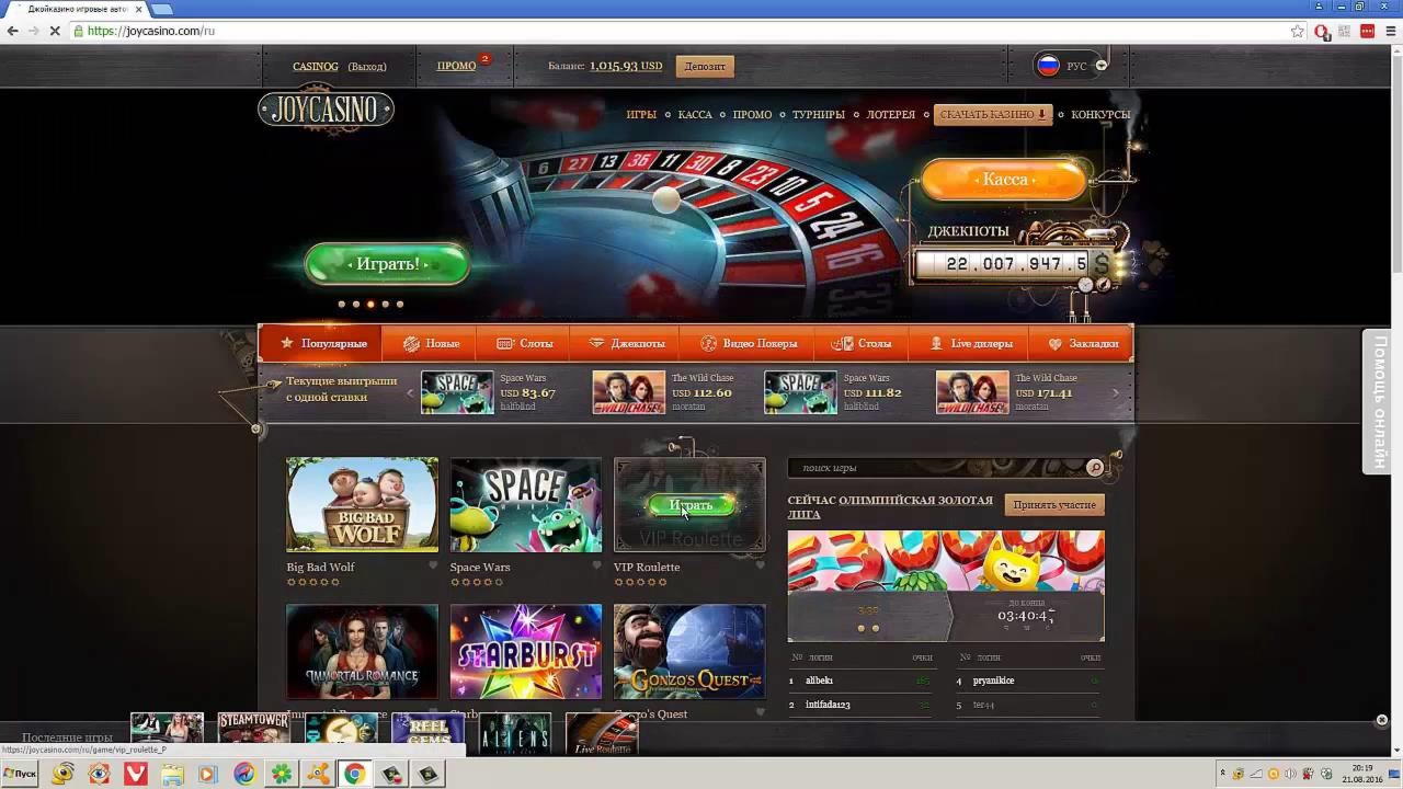 £1175 No Deposit Bonus Code at Vera and Jhon Casino