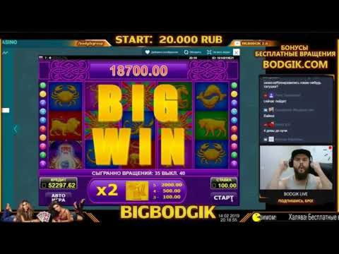250 Free Spins Casino at Casino com