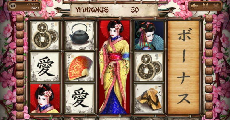€4190 No deposit bonus casino at Spin Palace Casino