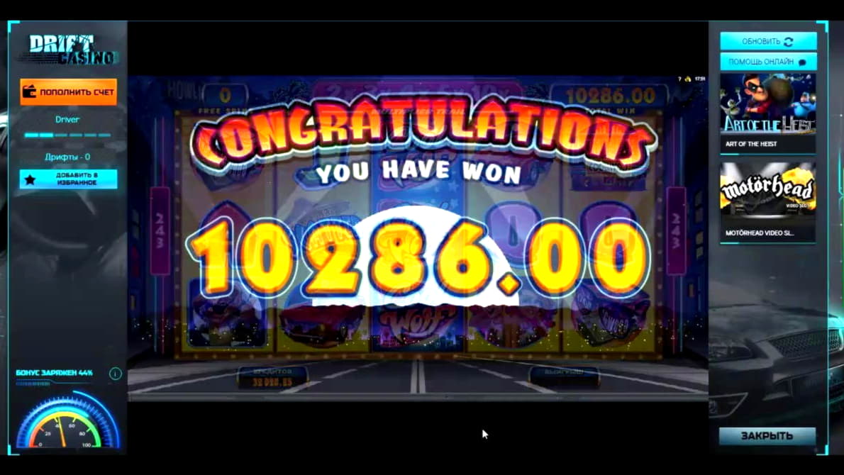 $660 Free casino chip at Casino com