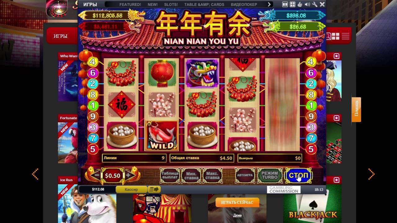 940% Best Signup Bonus Casino at Slots Million Casino