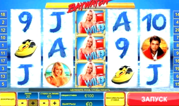 EUR 565 Free Chip at bWin Casino
