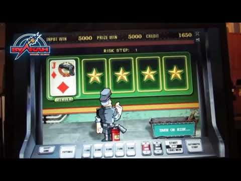 200% Deposit match bonus at Party Casino