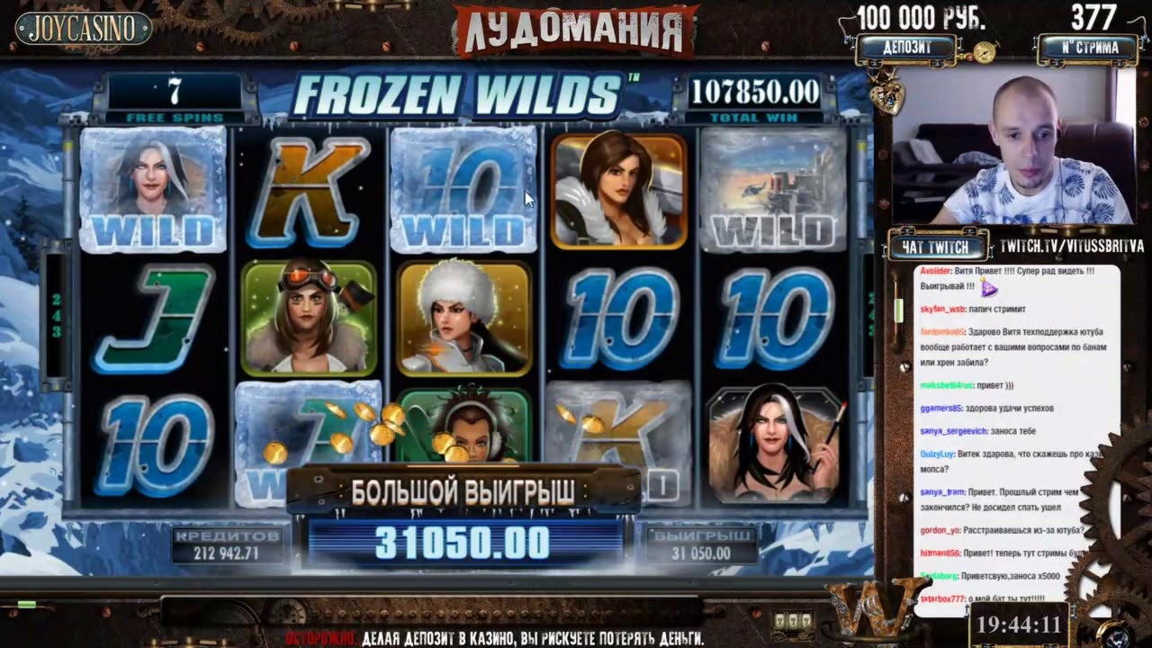 £705 no deposit bonus at Rizk Casino