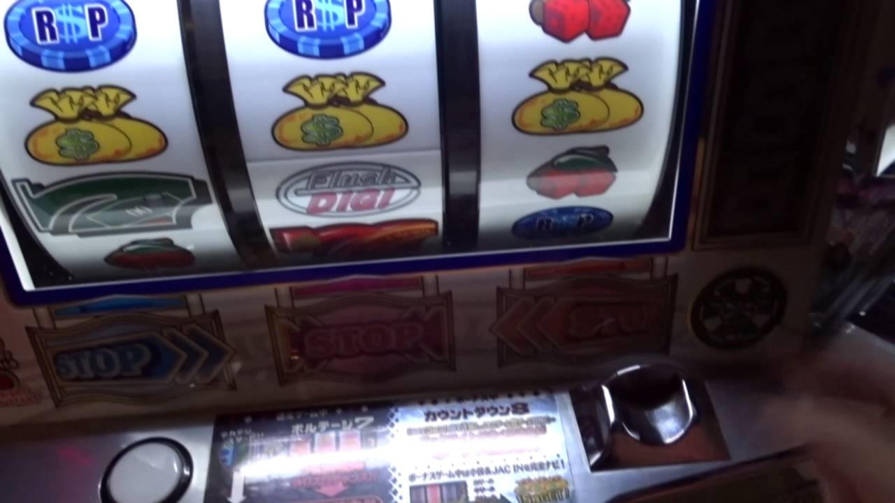95 free spins at Spinrider Casino