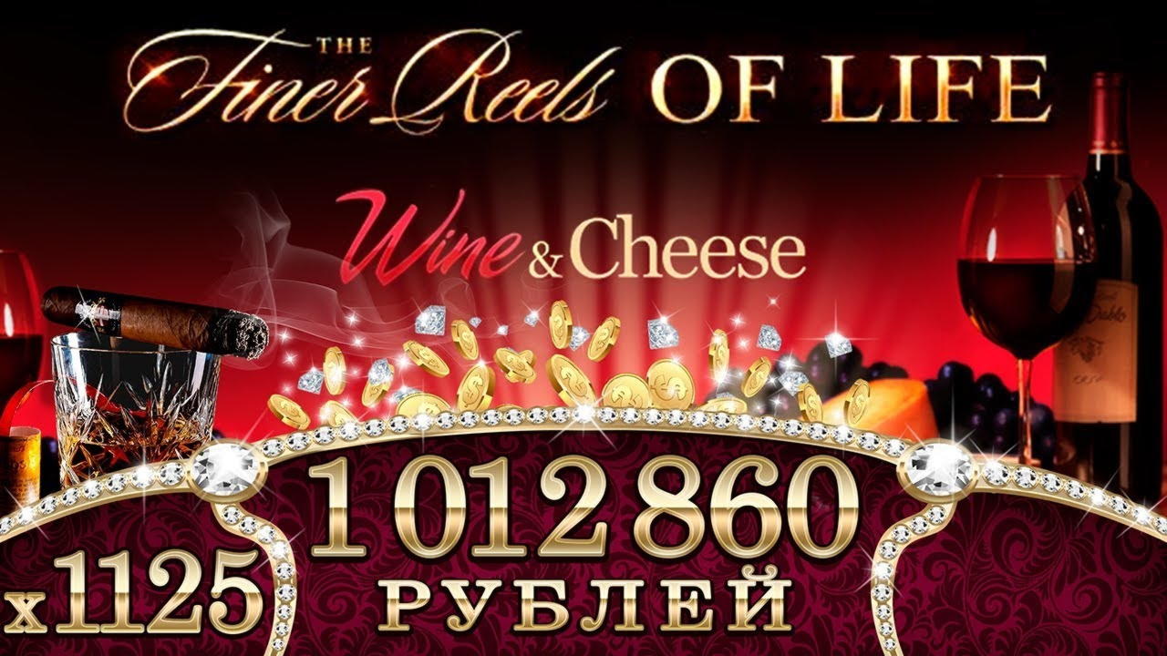 920% Match at a Casino at Spinit Casino
