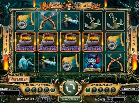 €3310 No Deposit Bonus at William Hill Casino