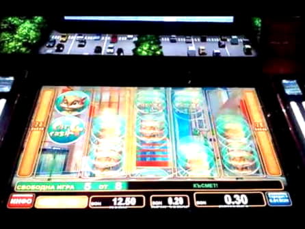 €865 Online Casino Tournament at Casino Luck