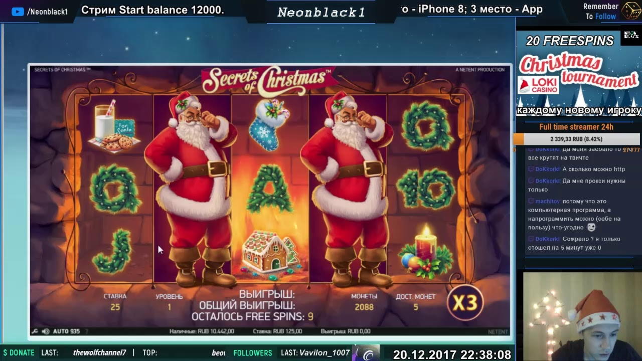 $190 Tournament at Dream Dubai Casino