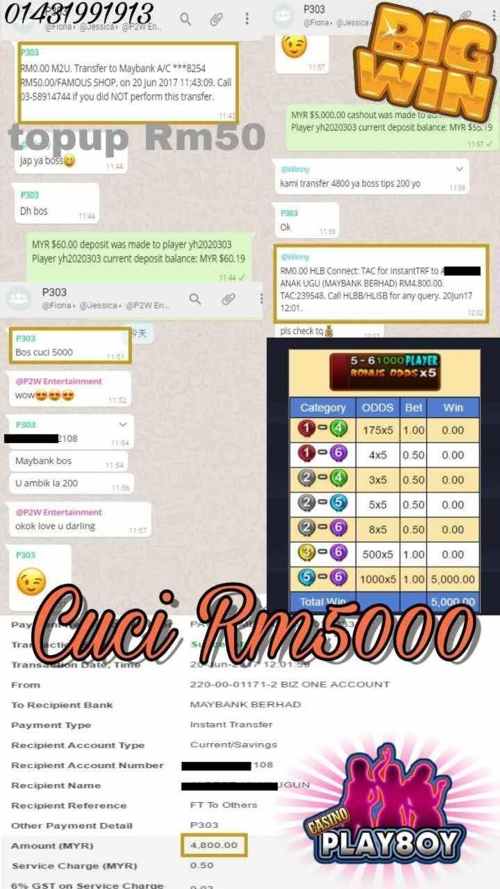 EUR 4115 no deposit casino bonus at Spin Palace Casino