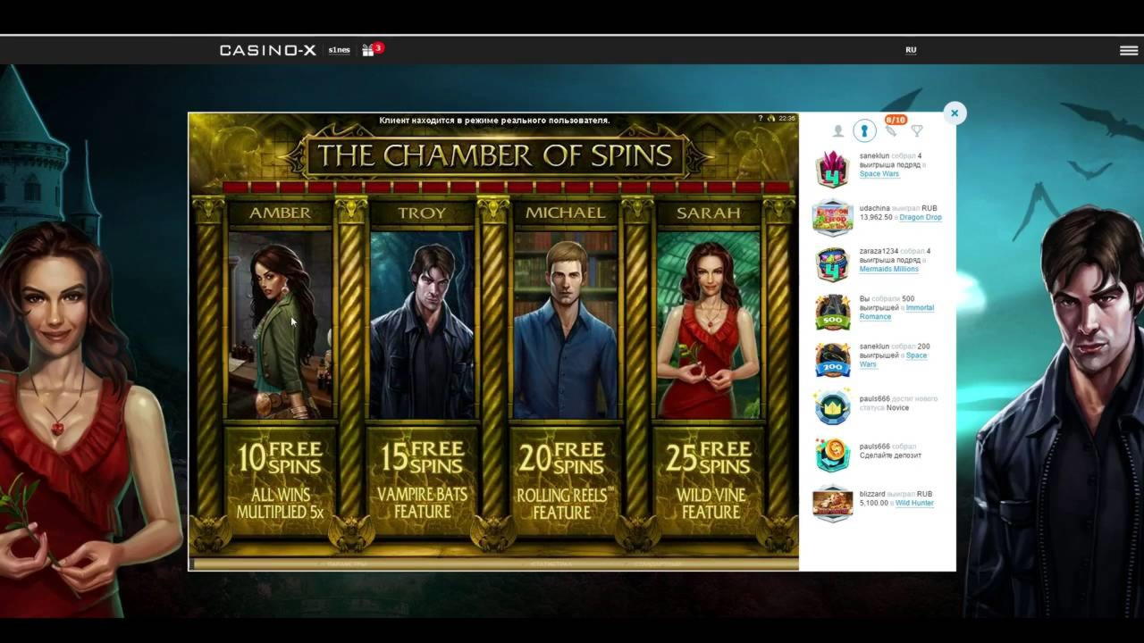 EUR 3605 No Deposit Casino Bonus at Spinit Casino