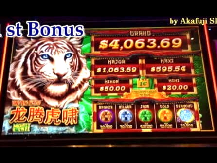 205% First deposit bonus at Spinrider Casino