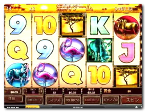 11 free spins at Spinit Casino