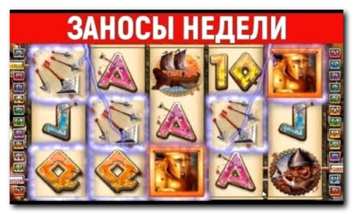 €400 NO DEPOSIT BONUS CODE at Vera and Jhon Casino