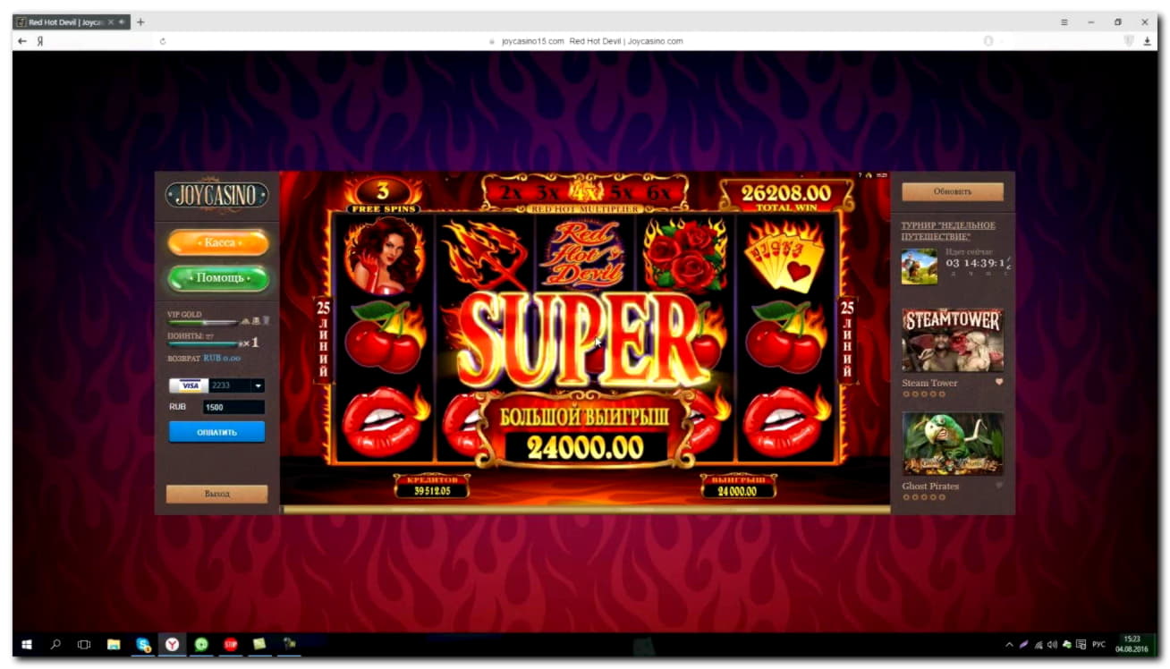 £165 Daily freeroll slot tournament at Winner Casino