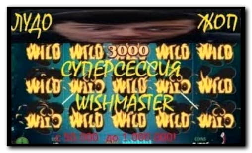 Eur 555 FREE CASINO CHIP at Sloty Casino