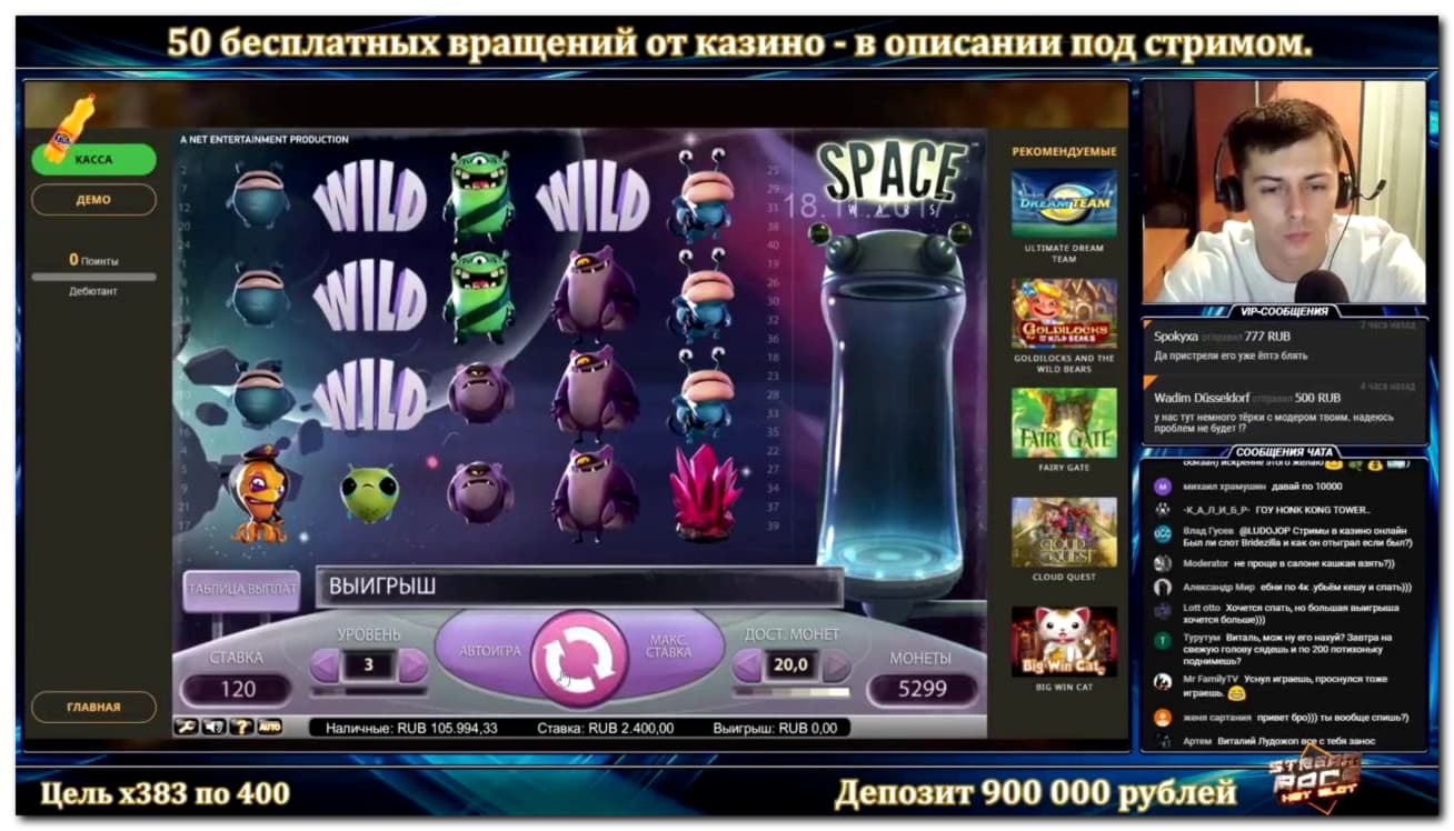 EUR 360 Mobile freeroll slot tournament at Party Casino