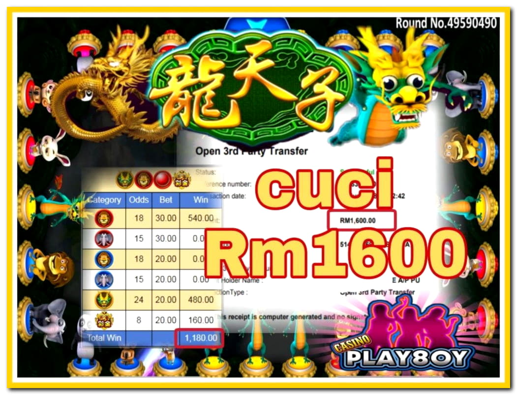 EURO 195 free chip at Jet Bull Casino