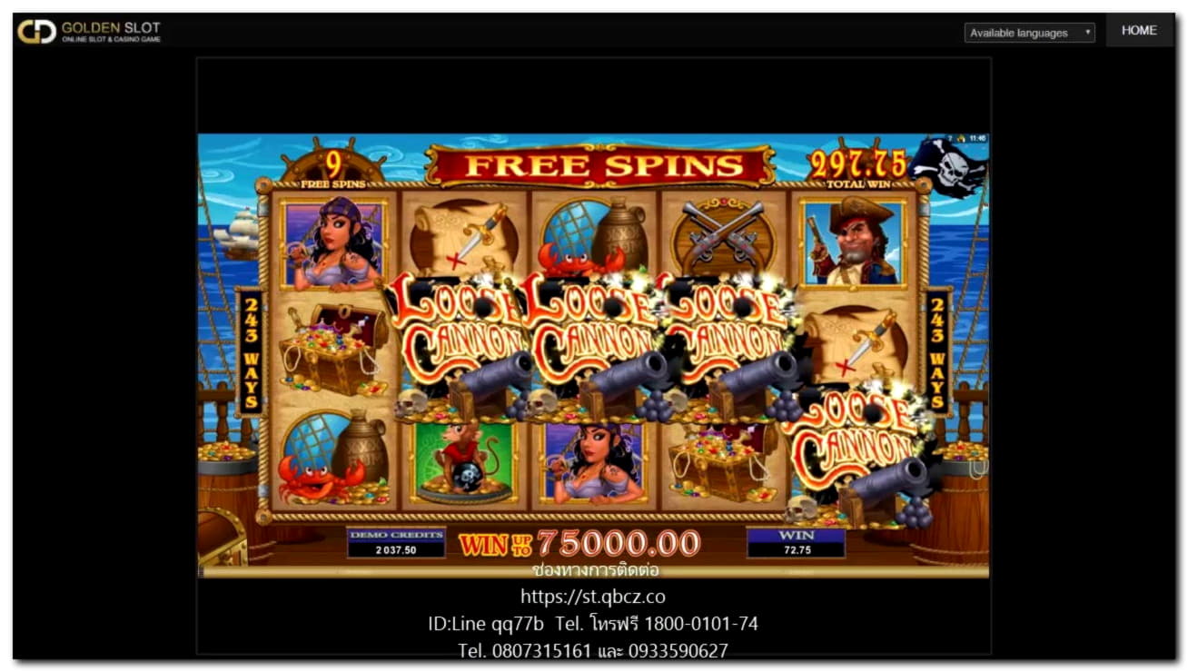355% Signup Casino Bonus at Jet Bull Casino
