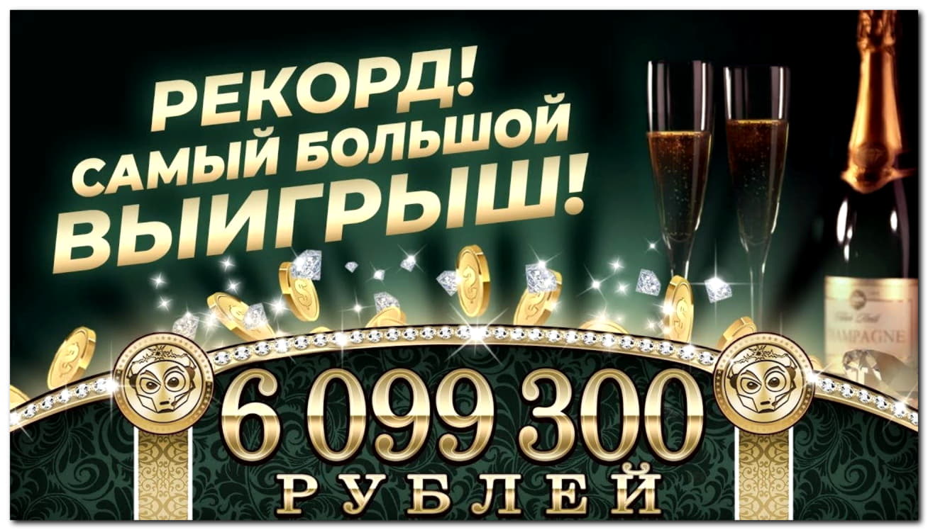 EURO 4580 No Deposit Bonus at Casimba Casino