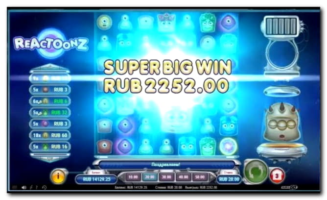 EURO 3635 No Deposit at Rizk Casino
