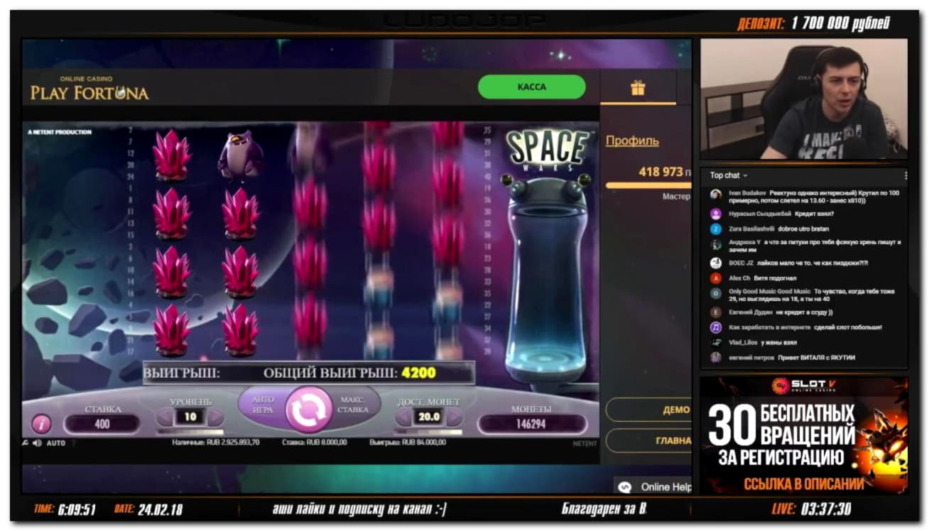 40% casino match bonus at Ikibu Casino