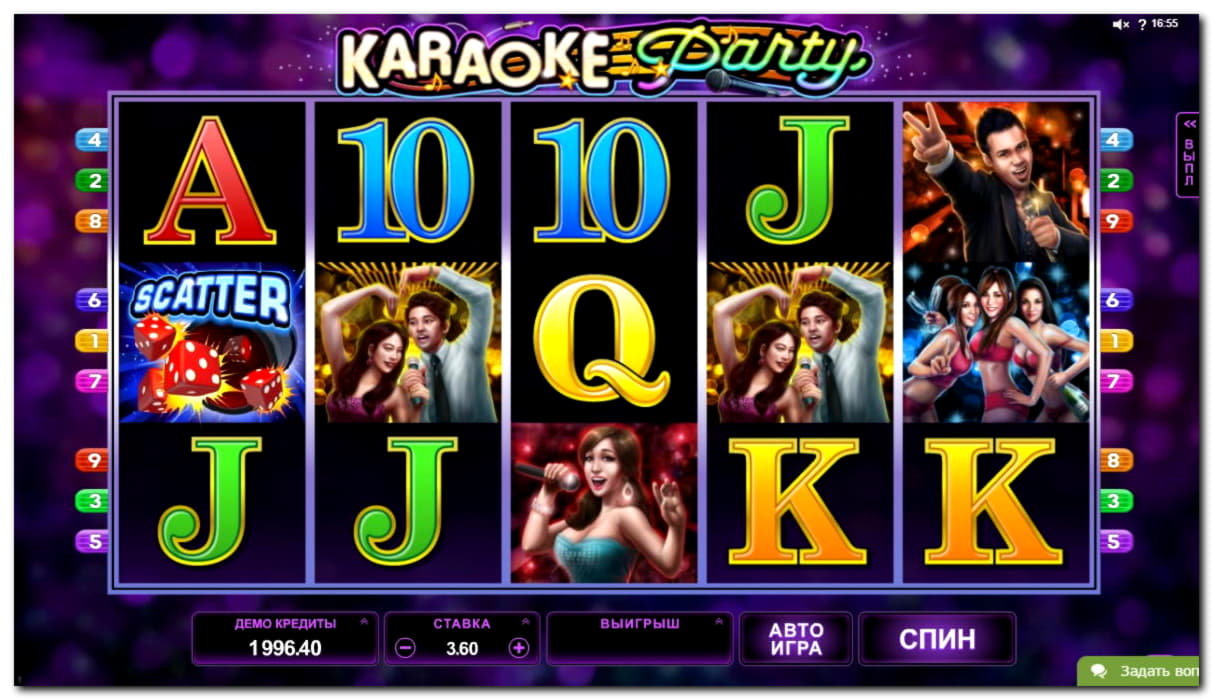 €425 Mobile freeroll slot tournament at bWin Casino
