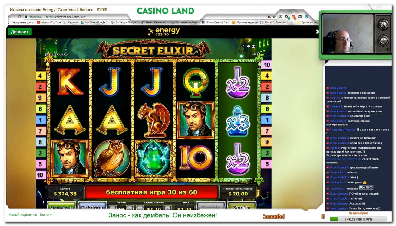 100 free casino spins at Casimba Casino